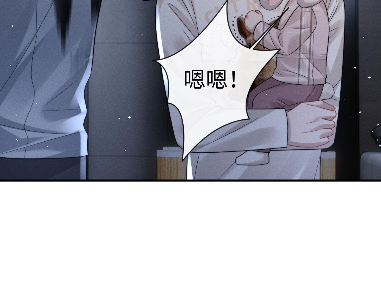 第190话(1/3)-第269话