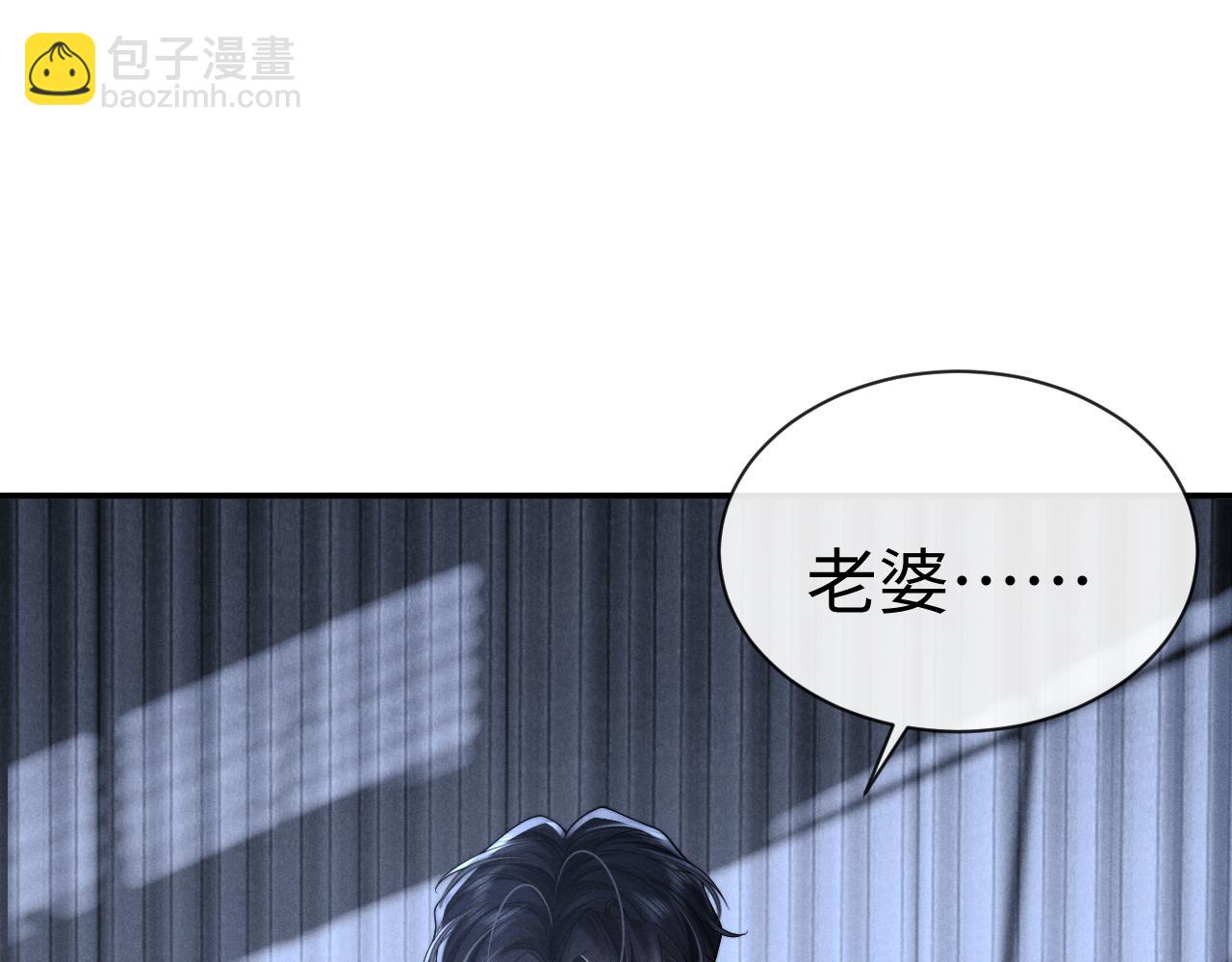 第190话(1/3)-第269话
