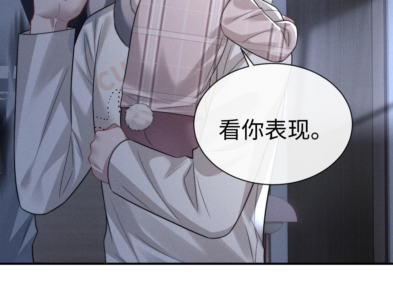 第190话(1/3)-第269话