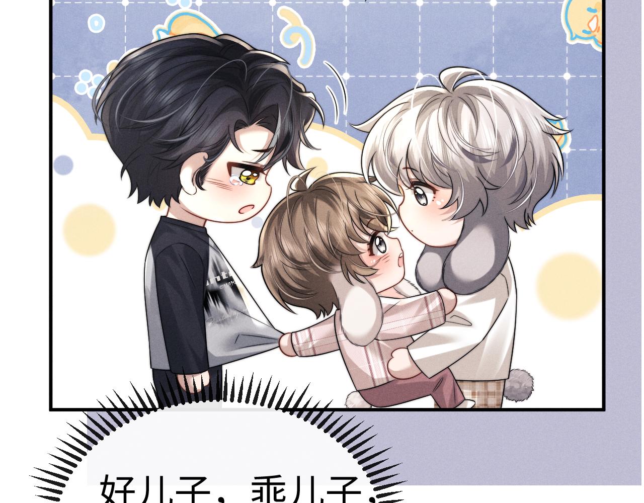 第190话(1/3)-第269话