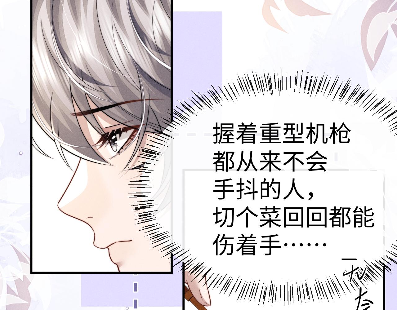 第190话(1/3)-第269话