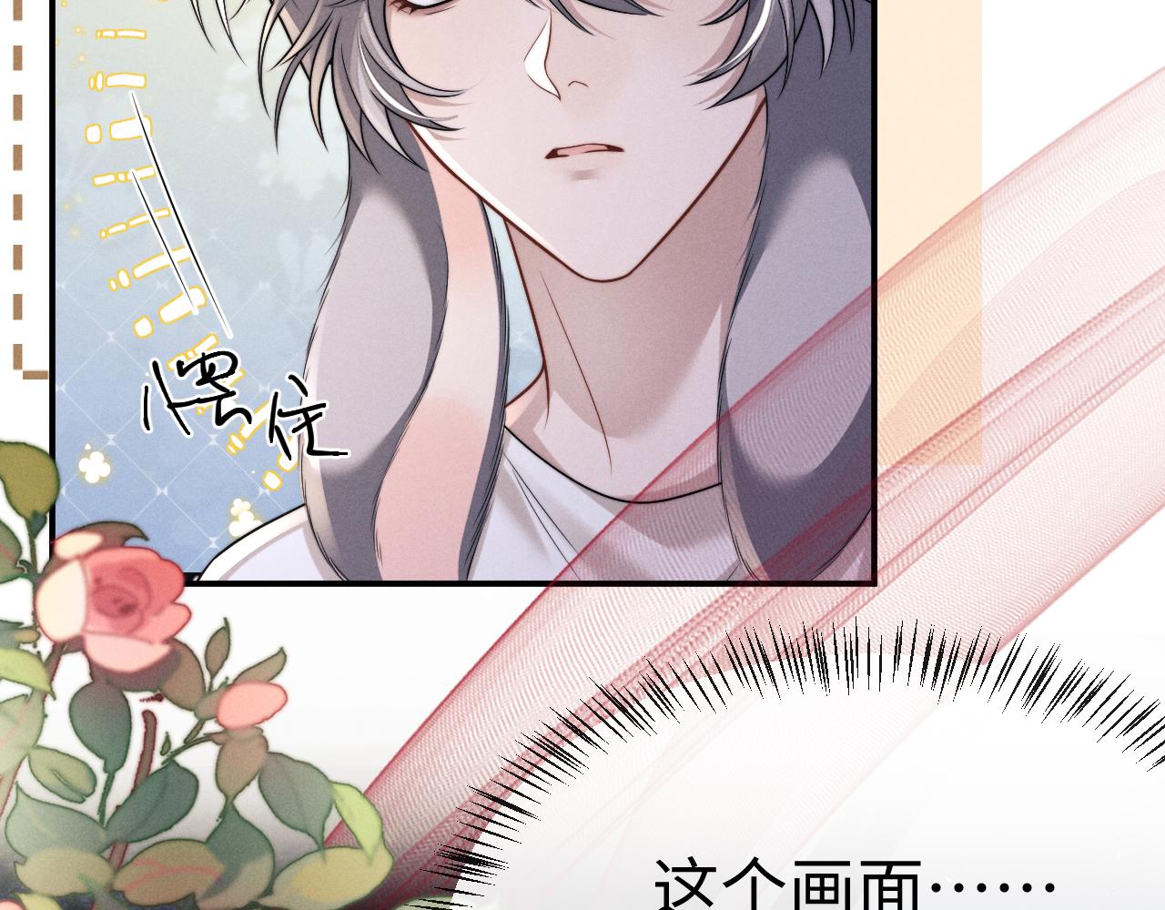 第190话(1/3)-第269话