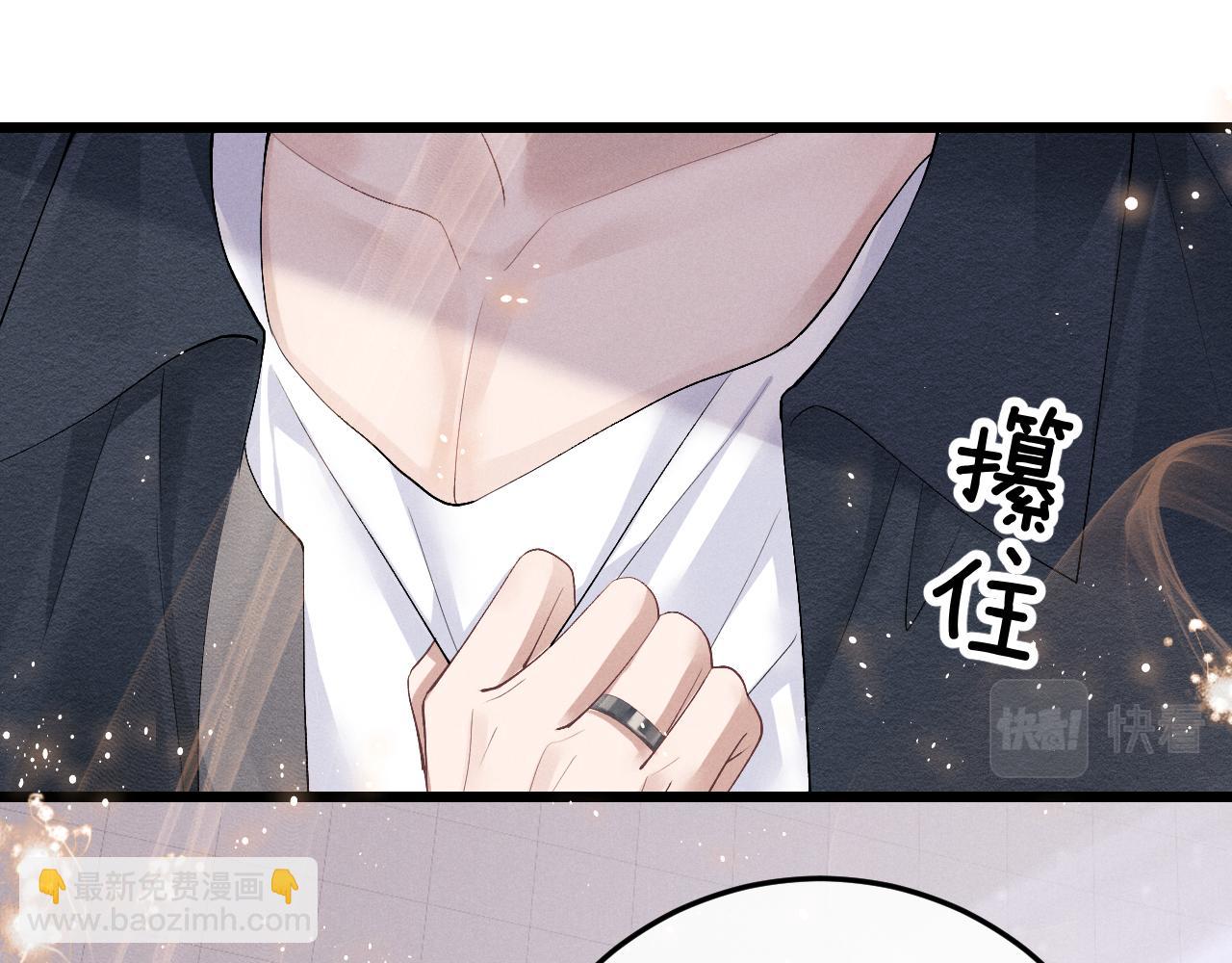 第27话 心心念念还是他(1/3)-第27话