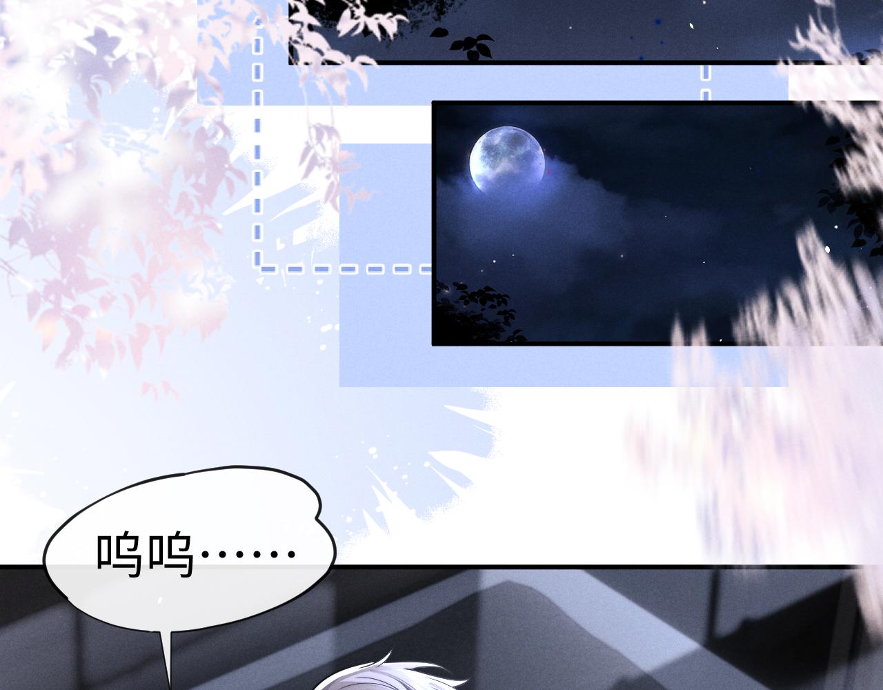 第192话(1/2)-第271话