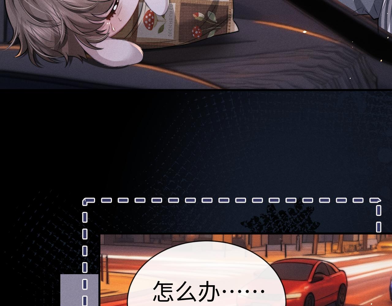 第192话(1/2)-第271话