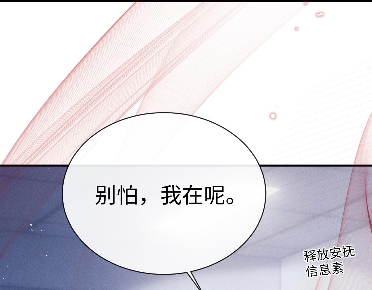 第192话(1/2)-第271话