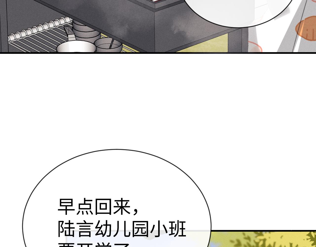 第192话(1/2)-第271话