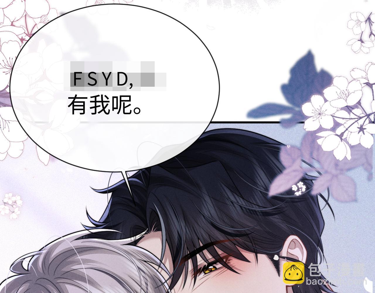 第194话(1/2)-第273话