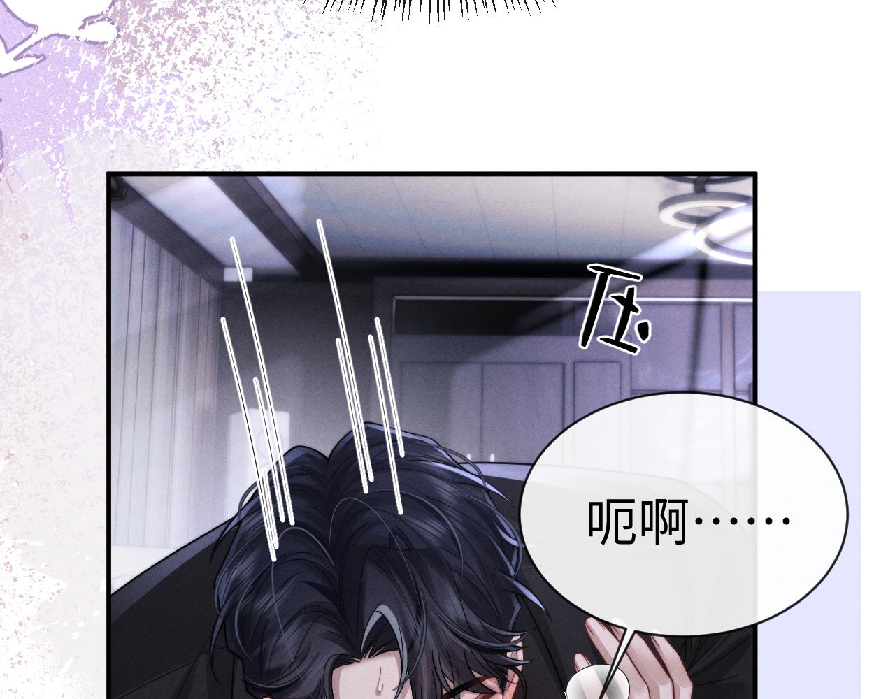 第194话(1/2)-第273话