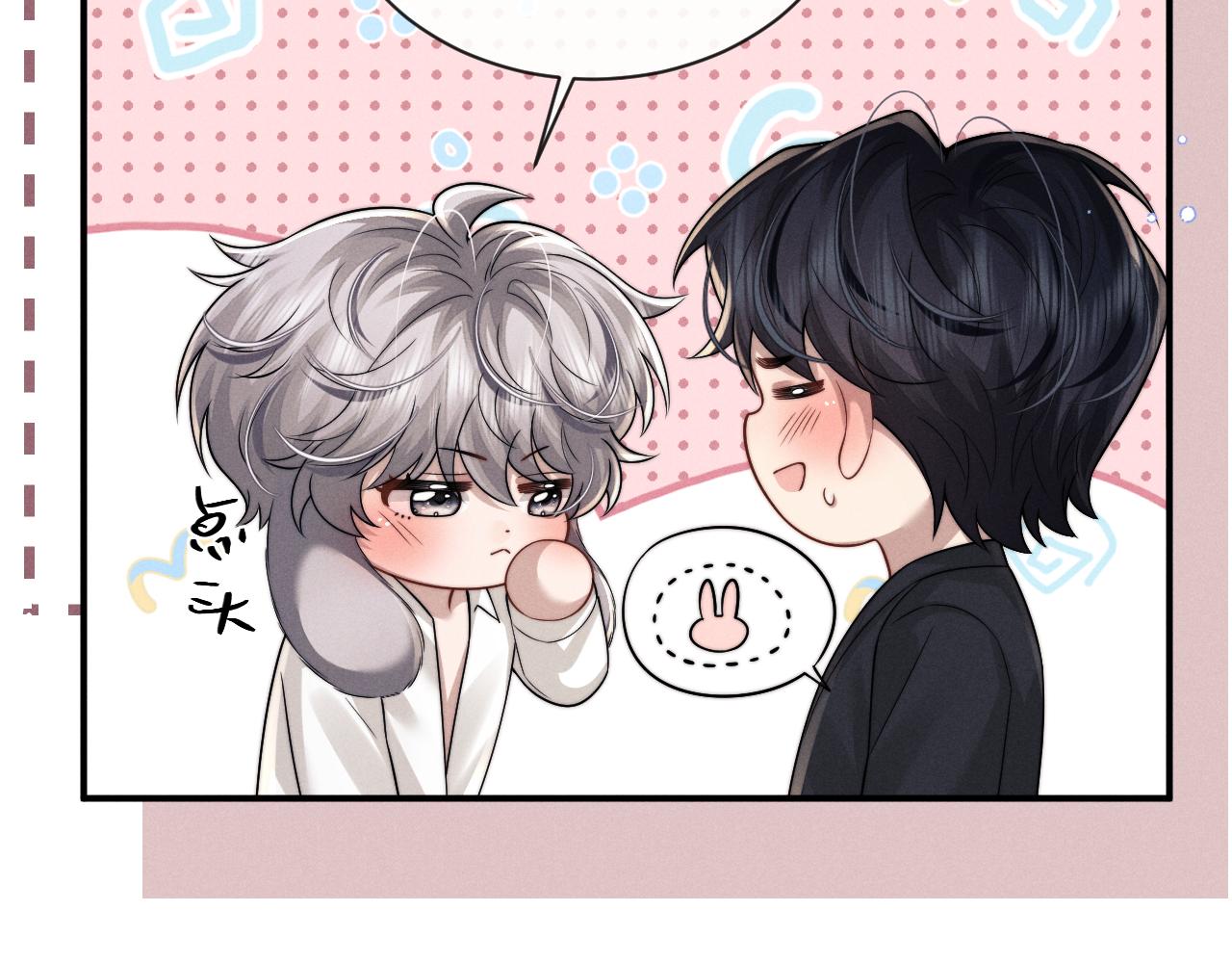 第194话(1/2)-第273话