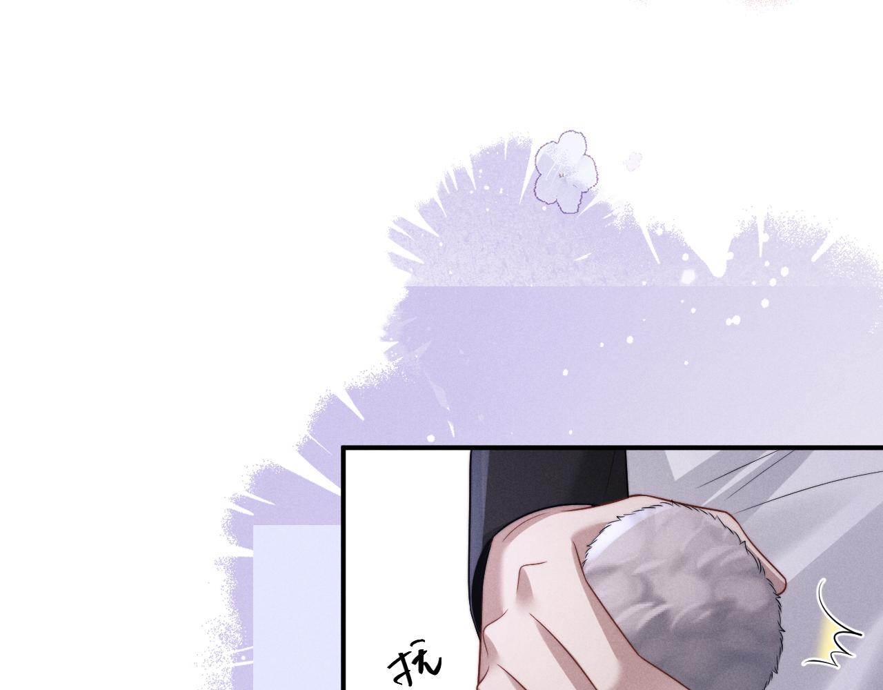 第194话(1/2)-第273话