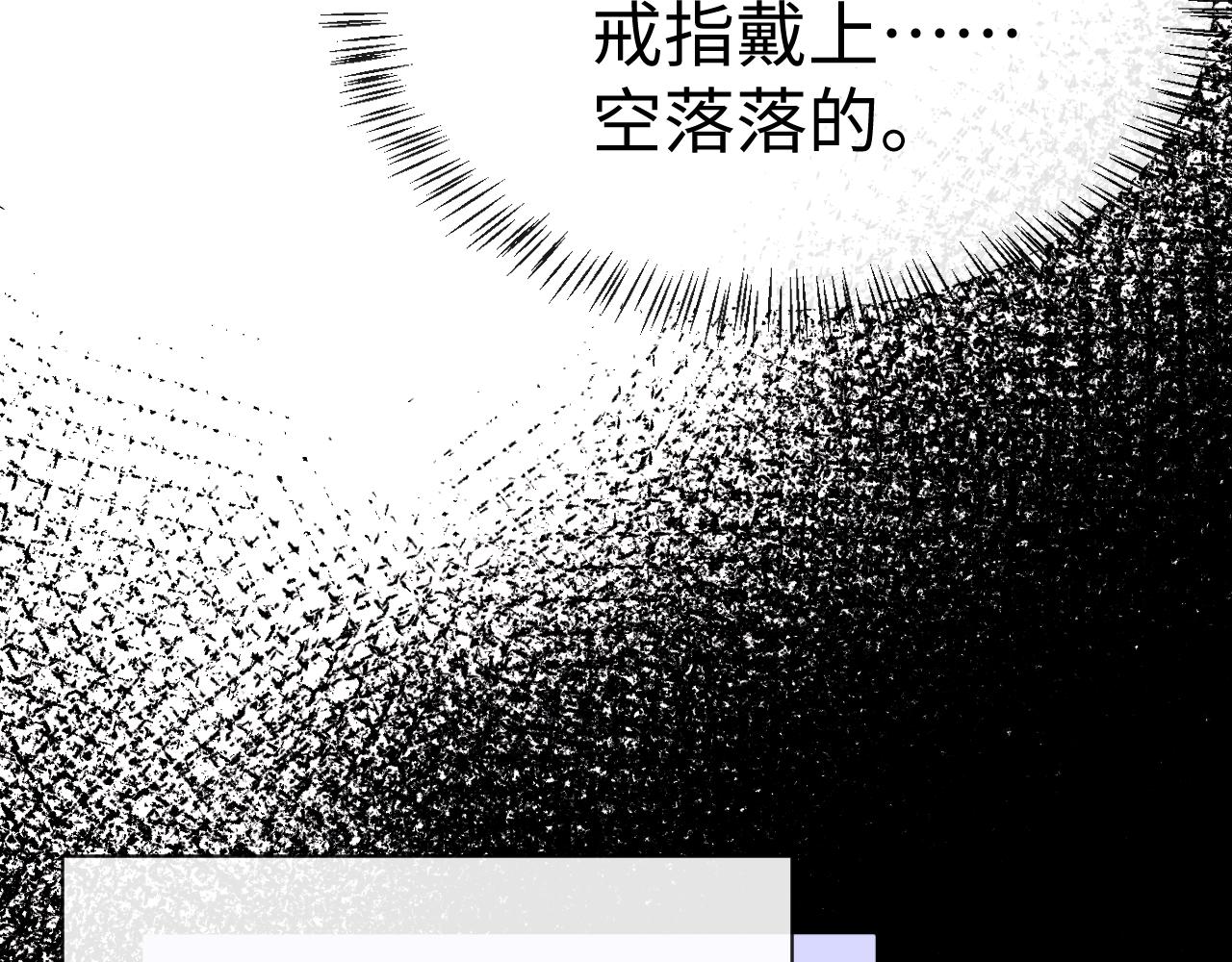 第196话 小故事1(1/2)-第275话
