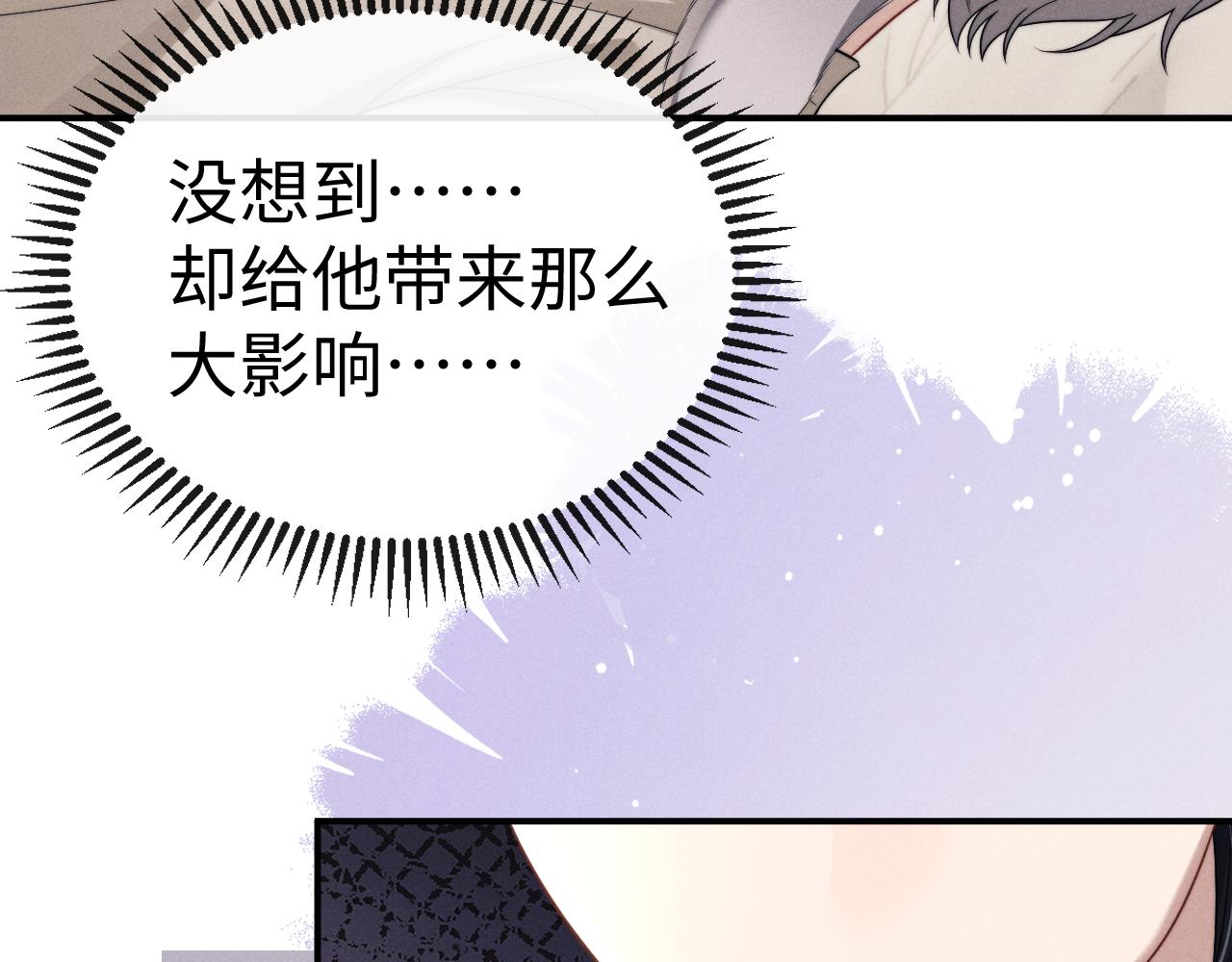 第198话 小故事3-第277话