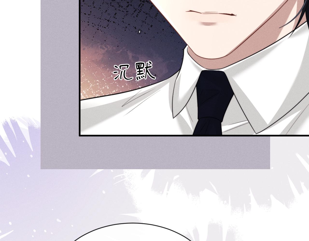第198话 小故事3-第277话