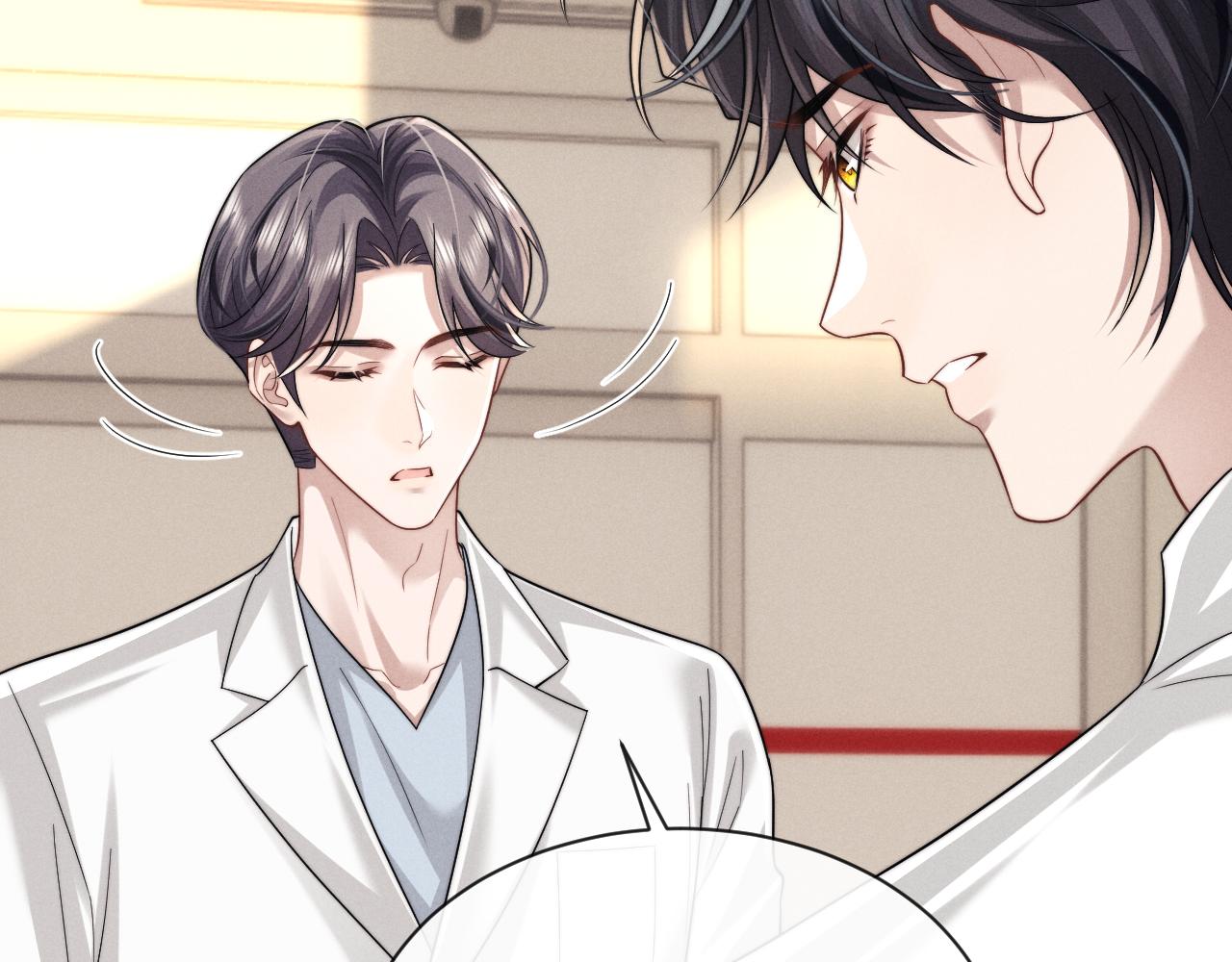 第198话 小故事3-第277话