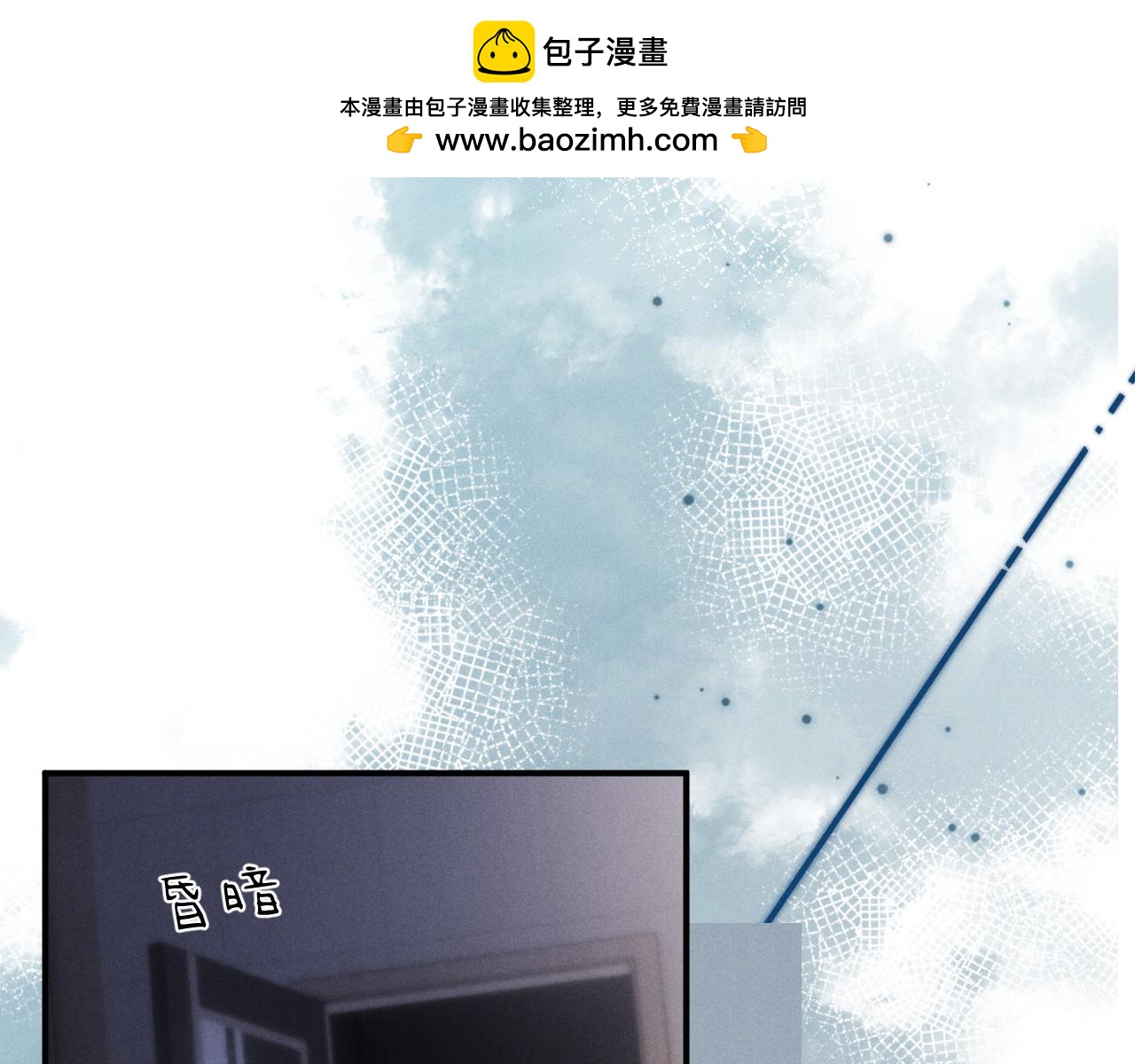 第201话 小故事6(1/2)-第281话