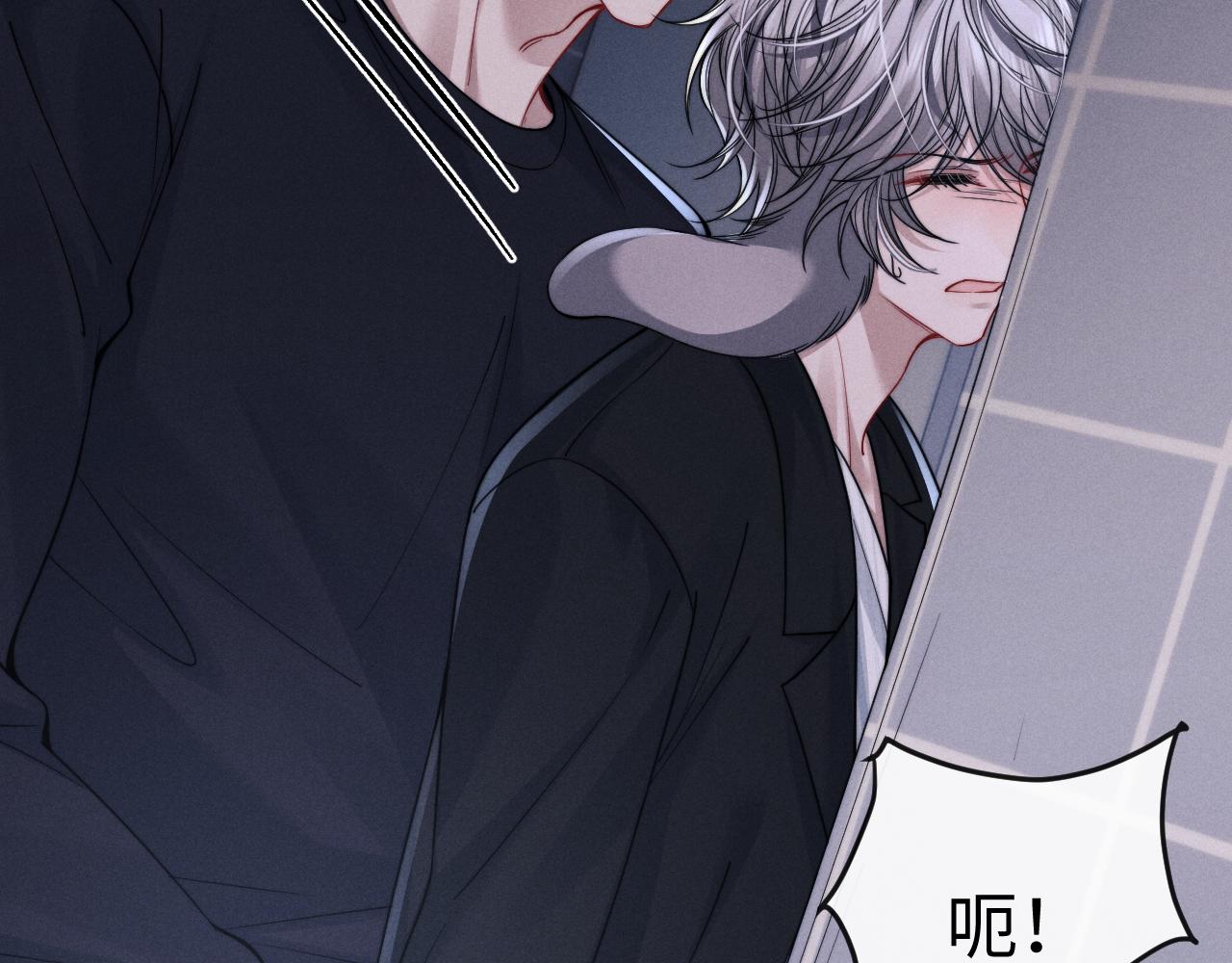 第203话 小故事8(1/3)-第283话
