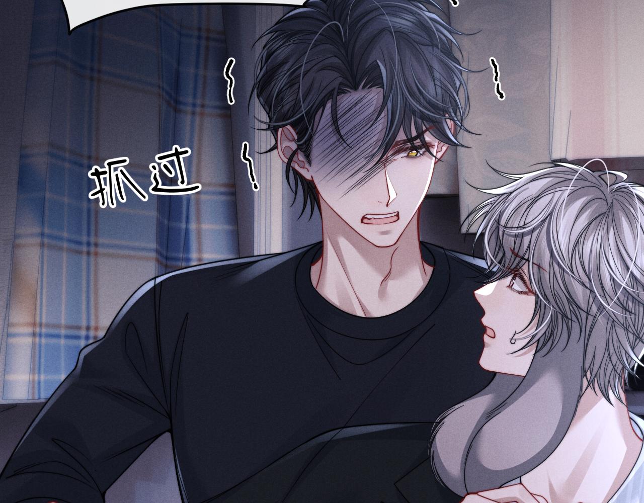 第203话 小故事8(1/3)-第283话