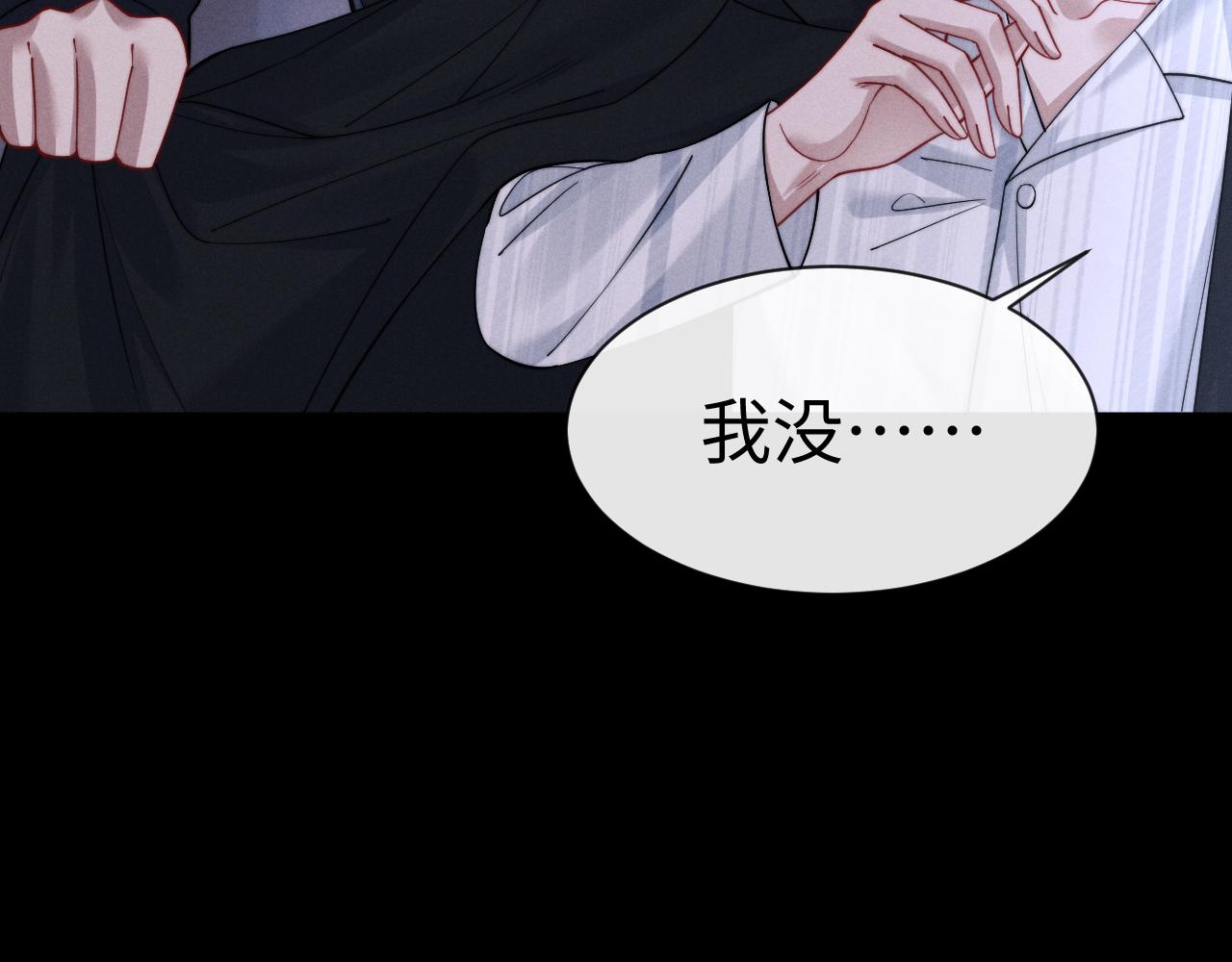 第203话 小故事8(1/3)-第283话