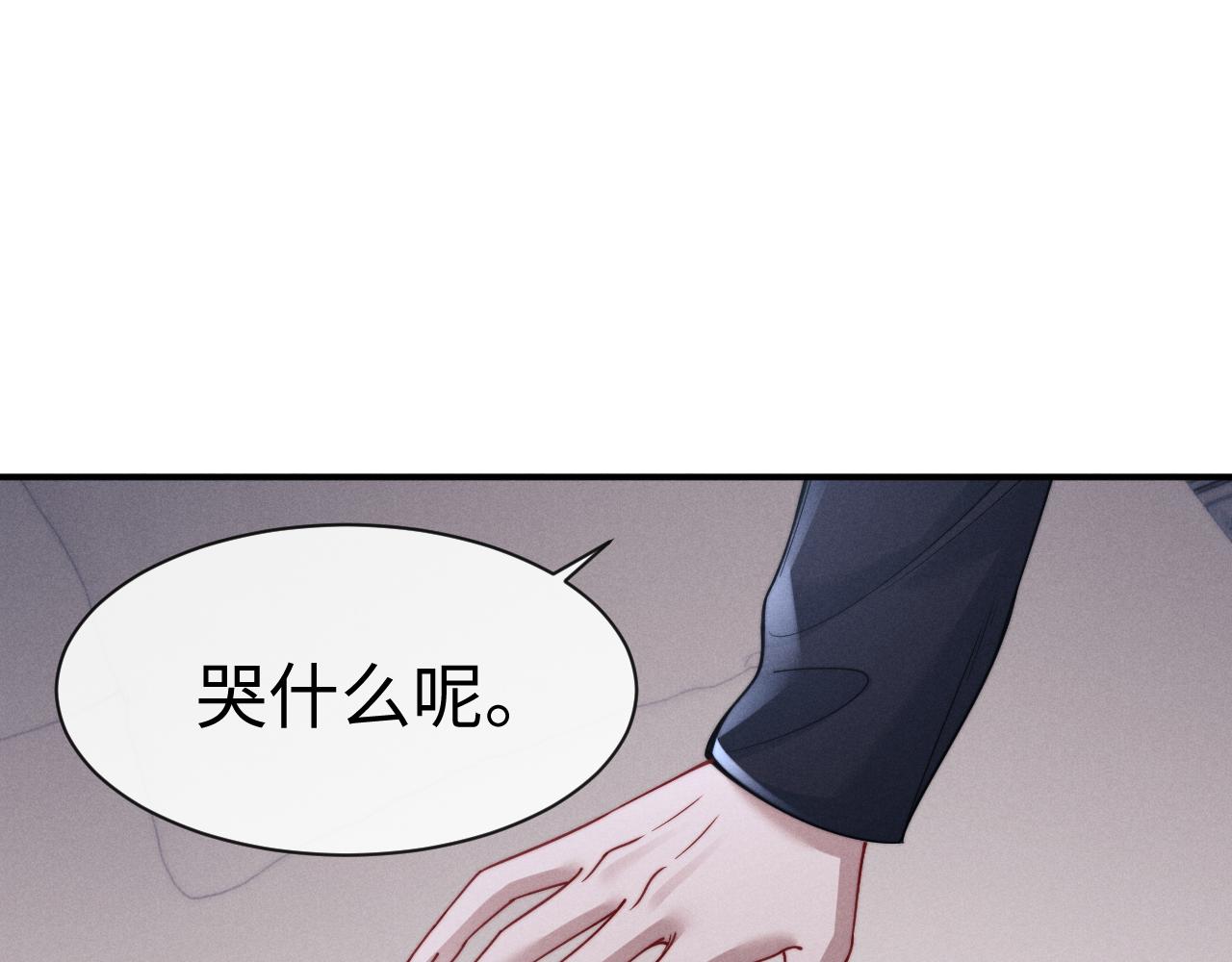 第203话 小故事8(1/3)-第283话