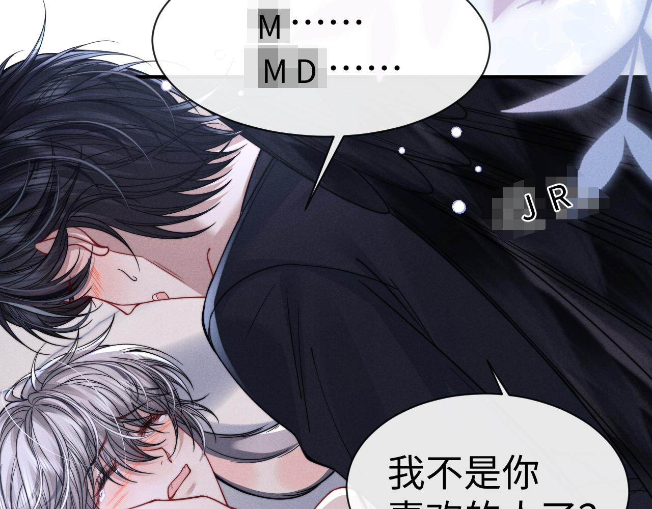 第203话 小故事8(1/3)-第283话