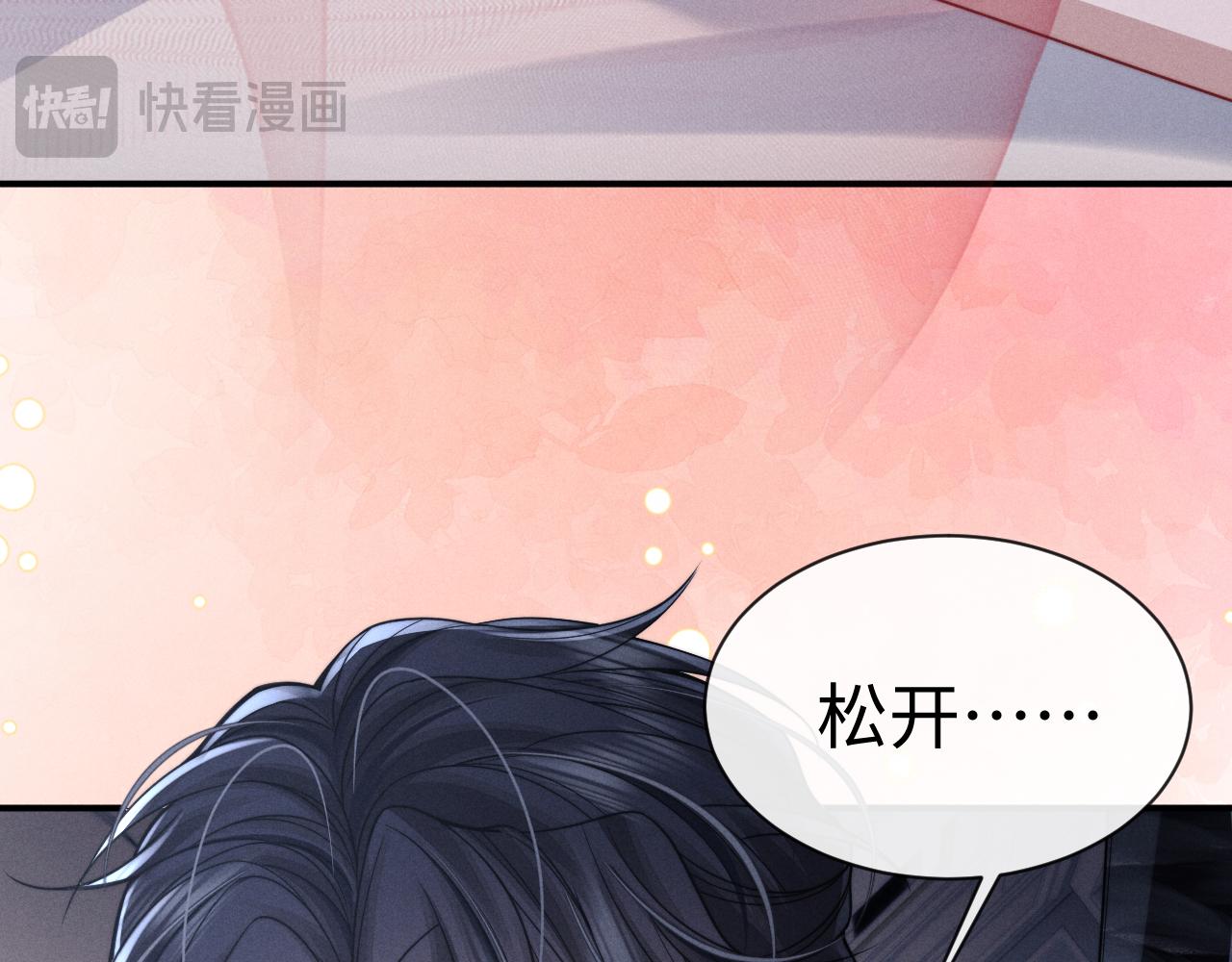 第203话 小故事8(1/3)-第283话
