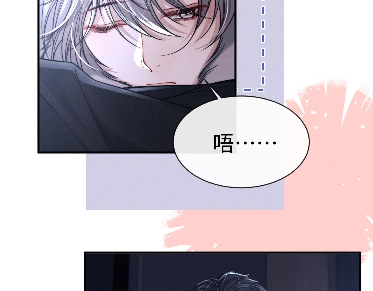第203话 小故事8(1/3)-第283话