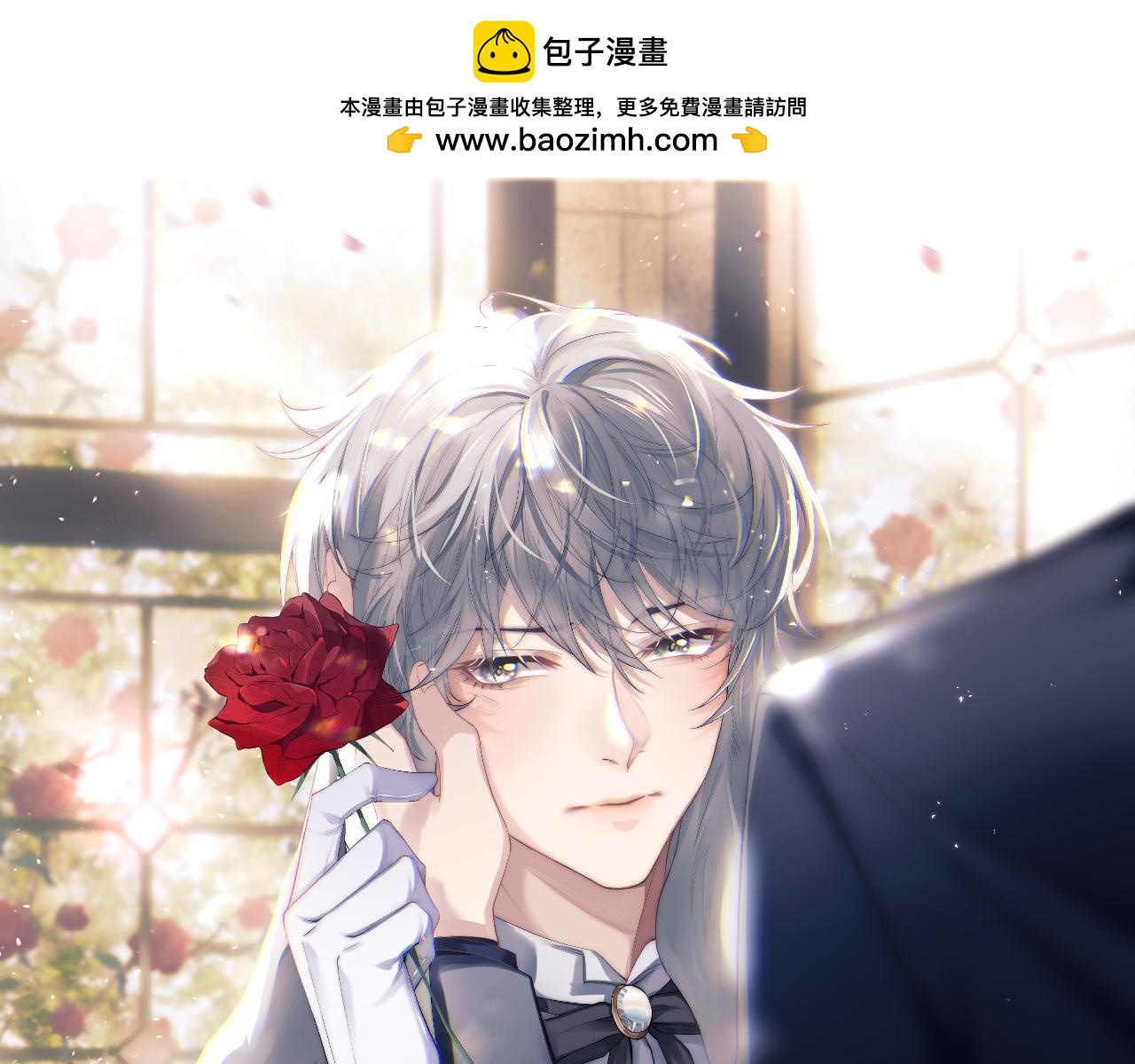 第29话 原来是我变了(1/3)-第29话