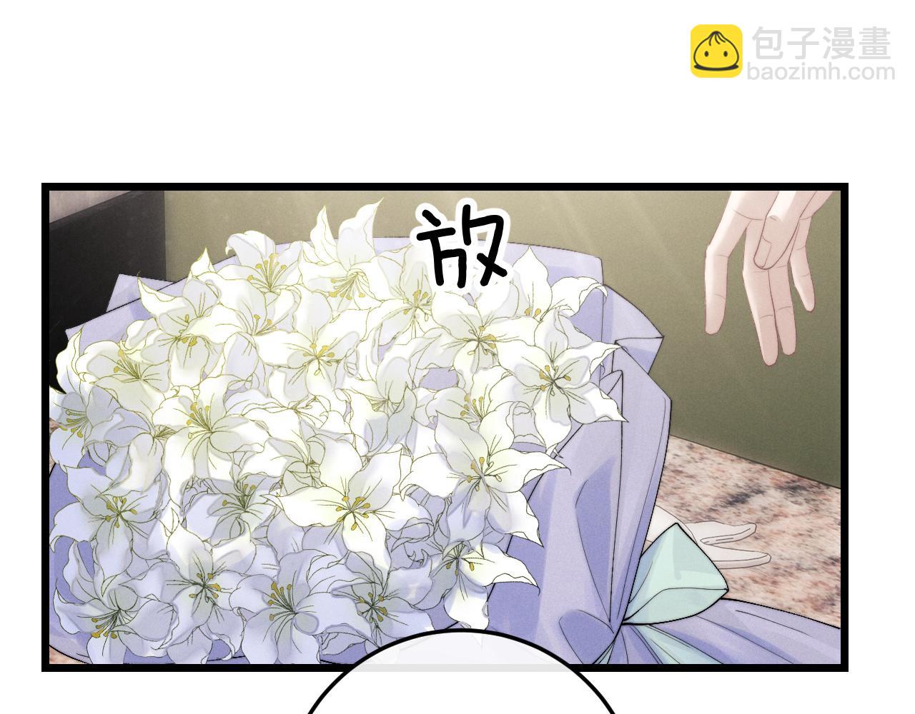 第29话 原来是我变了(1/3)-第29话