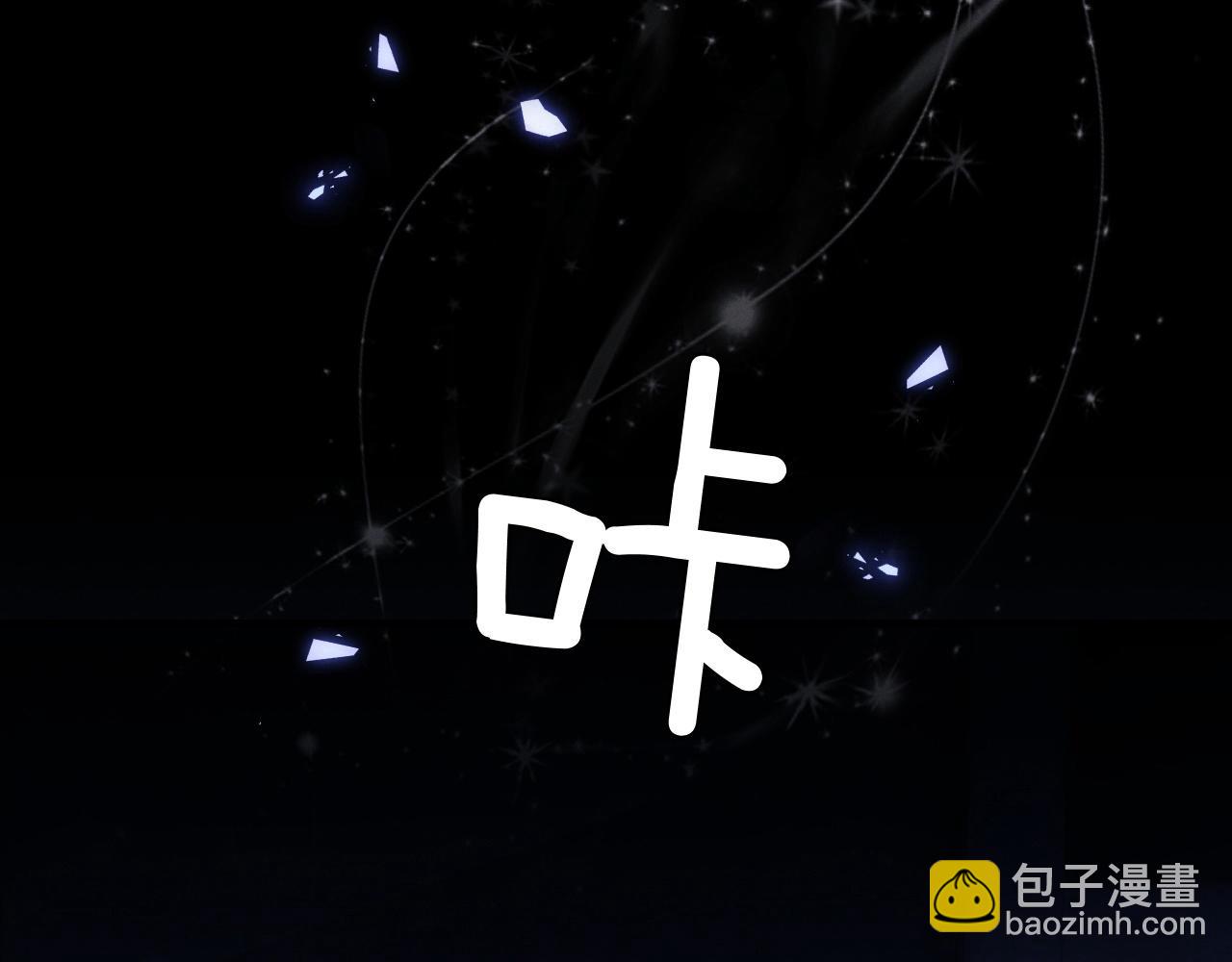 第29话 原来是我变了(1/3)-第29话