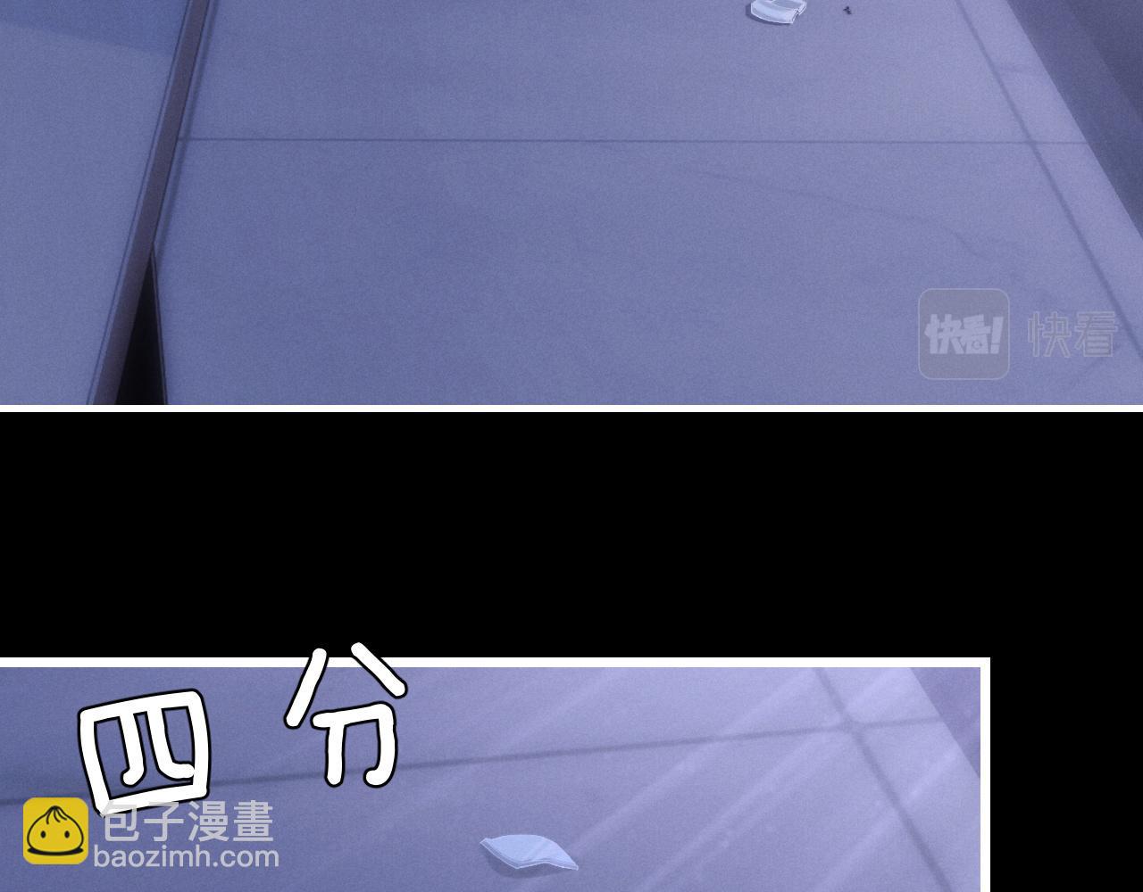 第29话 原来是我变了(1/3)-第29话
