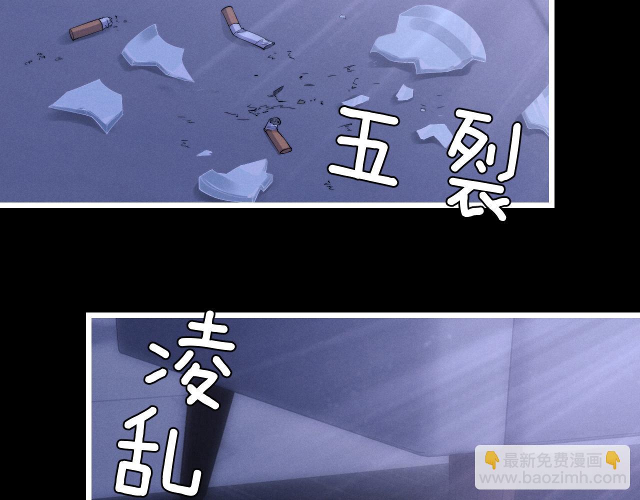 第29话 原来是我变了(1/3)-第29话