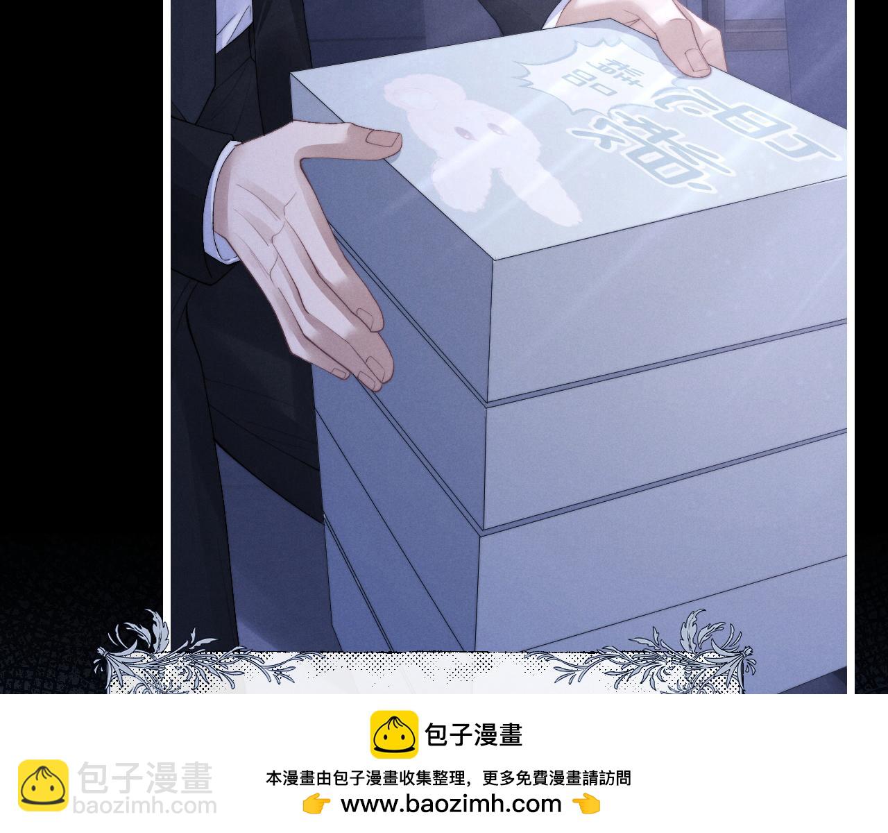 第29话 原来是我变了(1/3)-第29话
