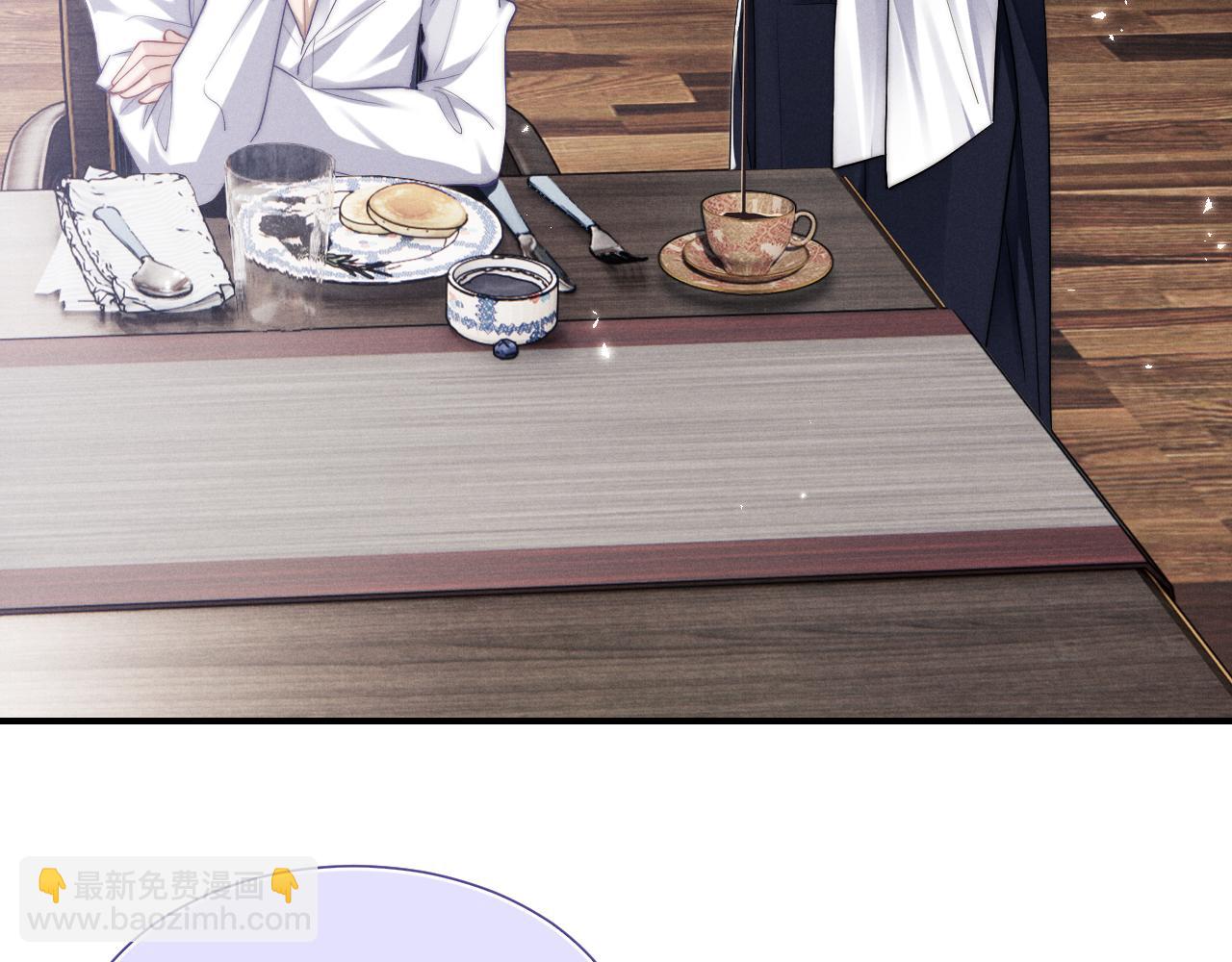 第3话 兔子发飙了(1/3)-第3话