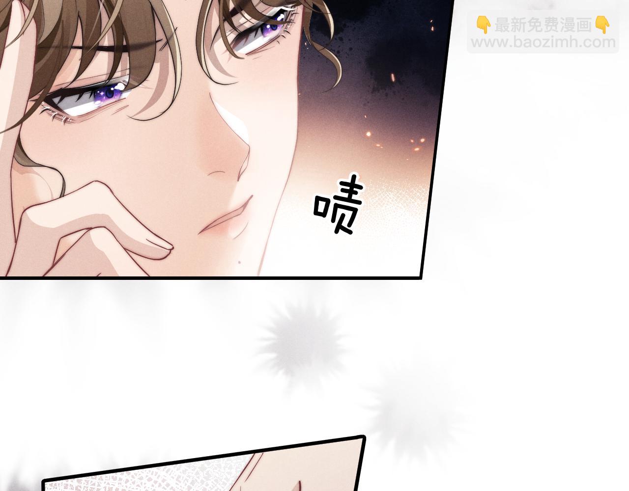 第3话 兔子发飙了(1/3)-第3话