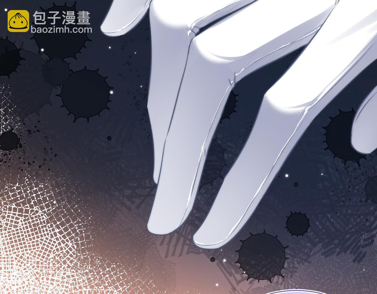 第3话 兔子发飙了(1/3)-第3话