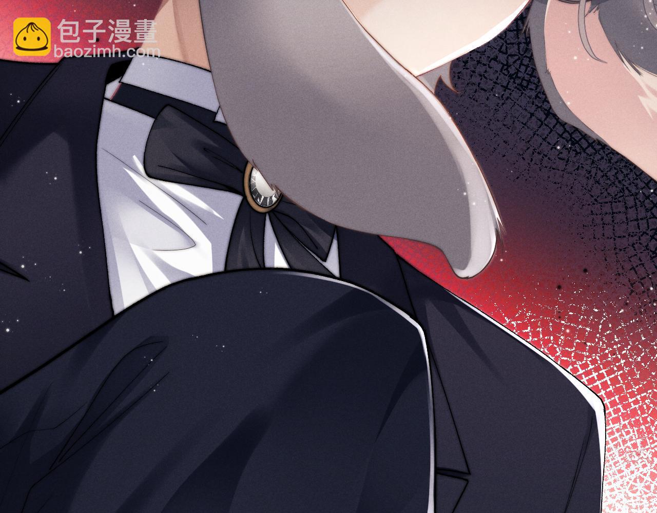 第3话 兔子发飙了(1/3)-第3话