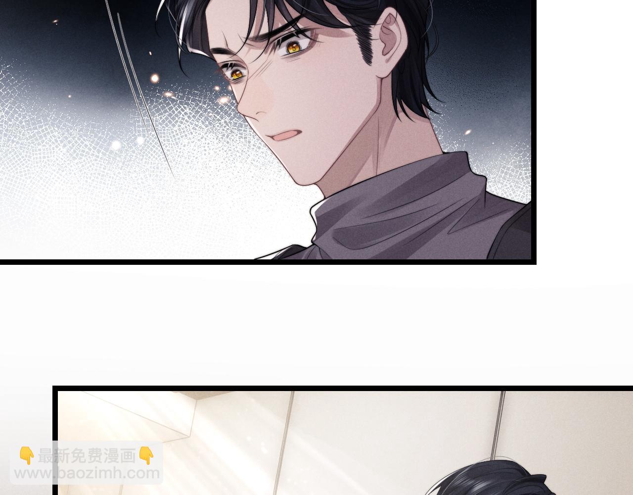 第31话 陆上锦的怒火(1/3)-第31话