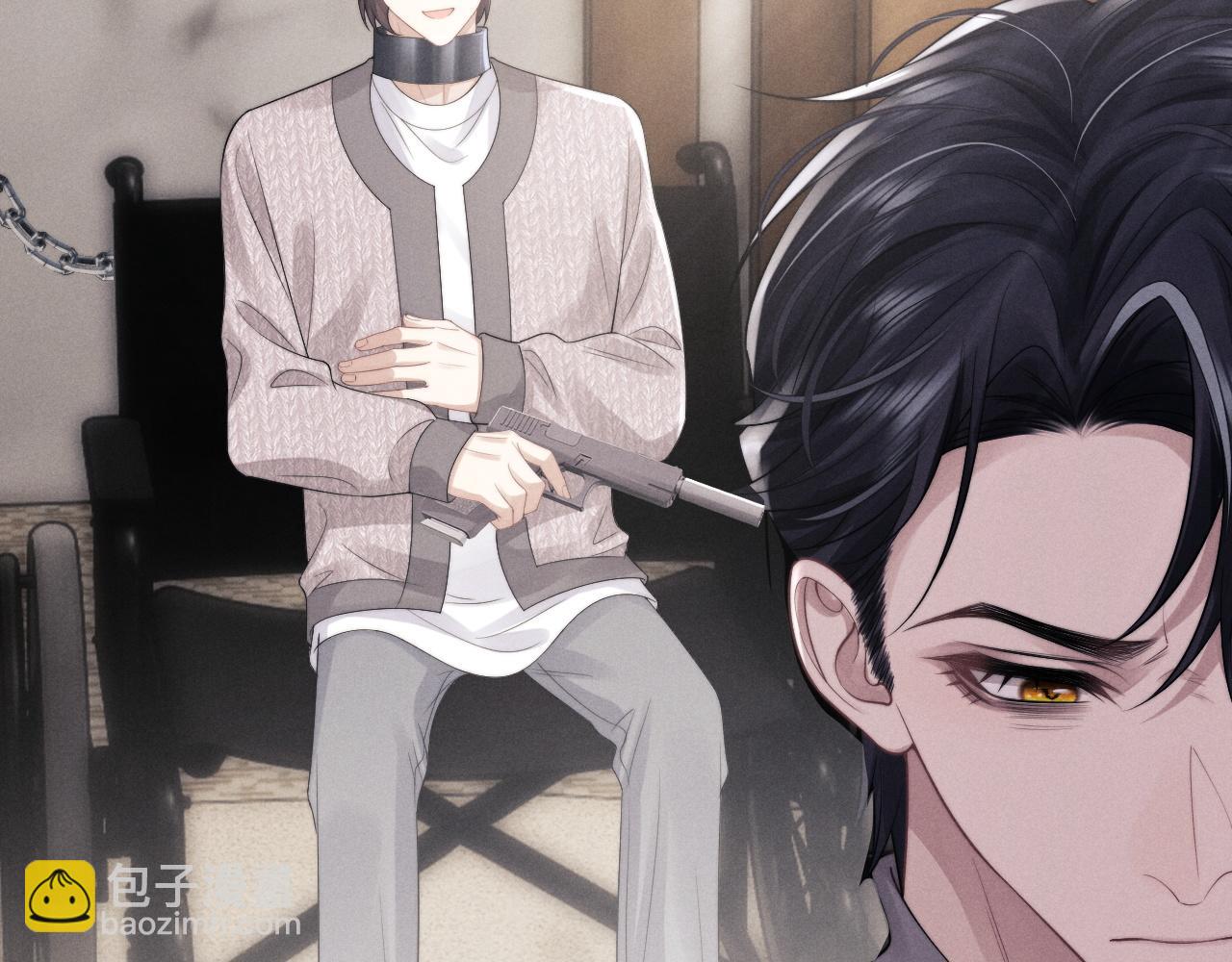 第31话 陆上锦的怒火(1/3)-第31话