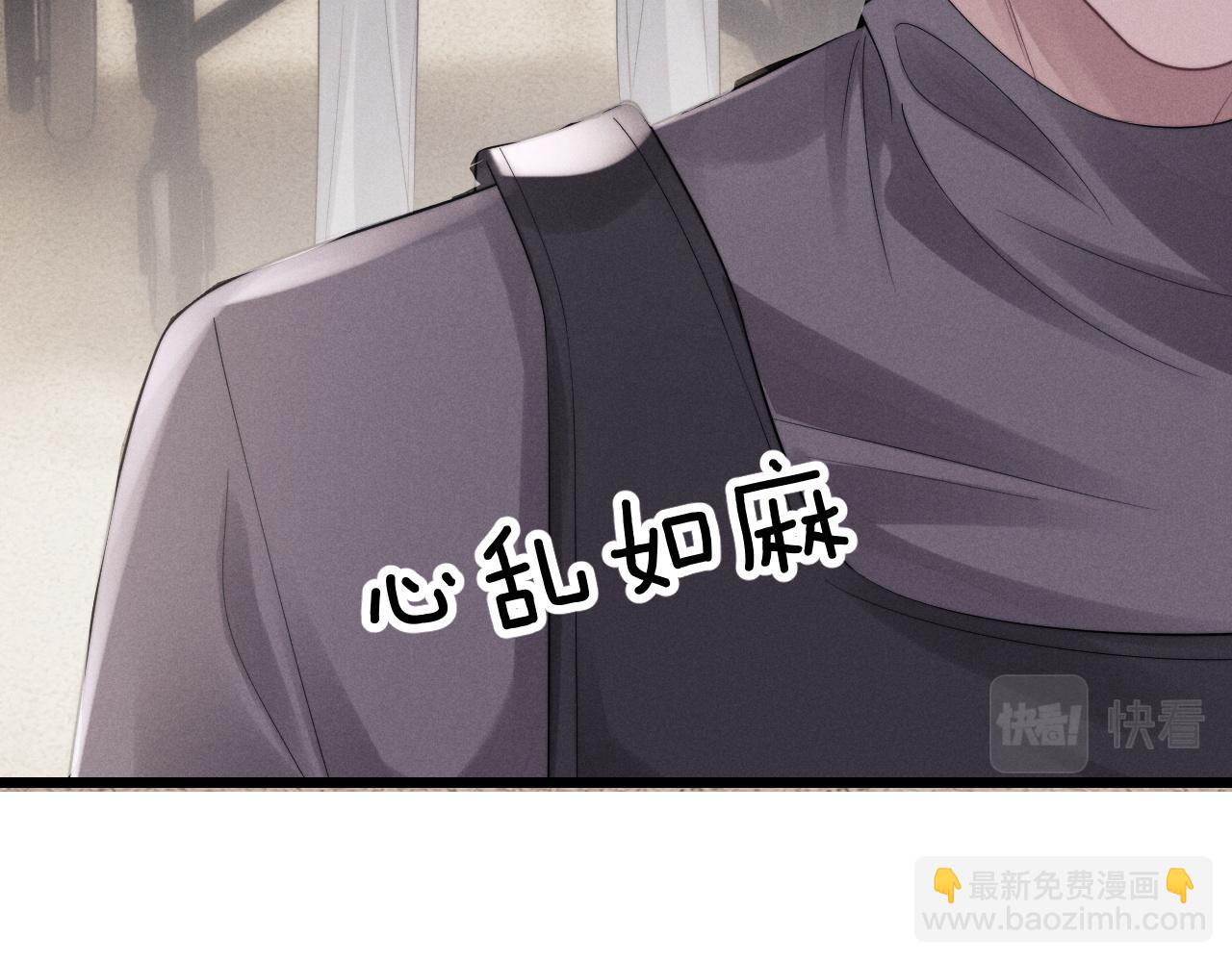 第31话 陆上锦的怒火(1/3)-第31话