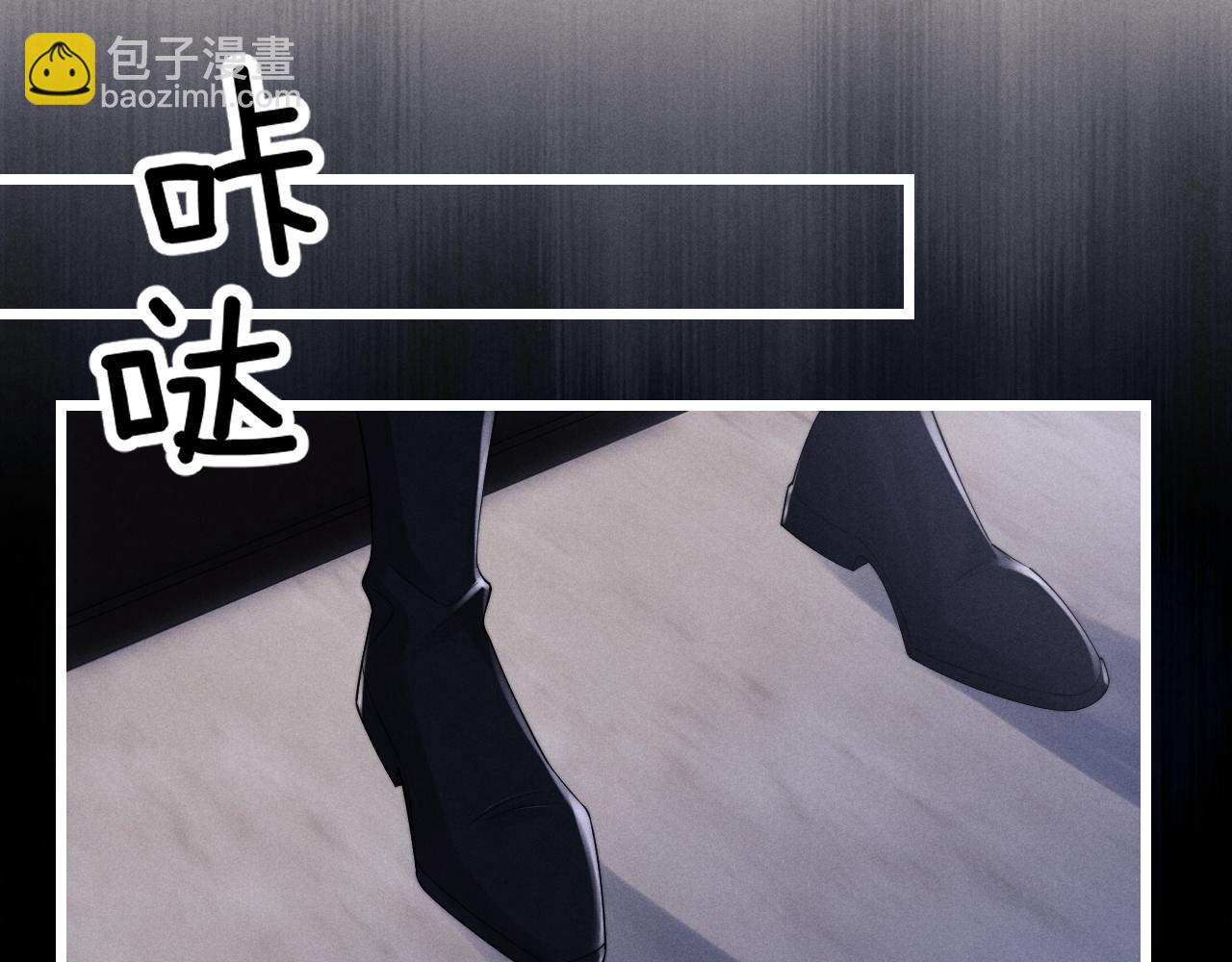 第31话 陆上锦的怒火(1/3)-第31话