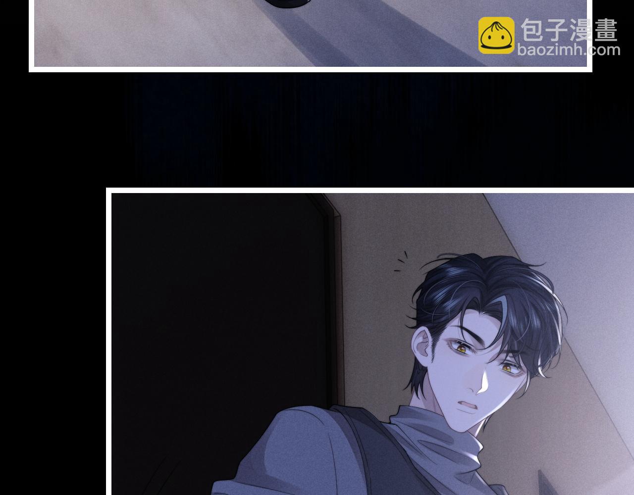 第31话 陆上锦的怒火(1/3)-第31话