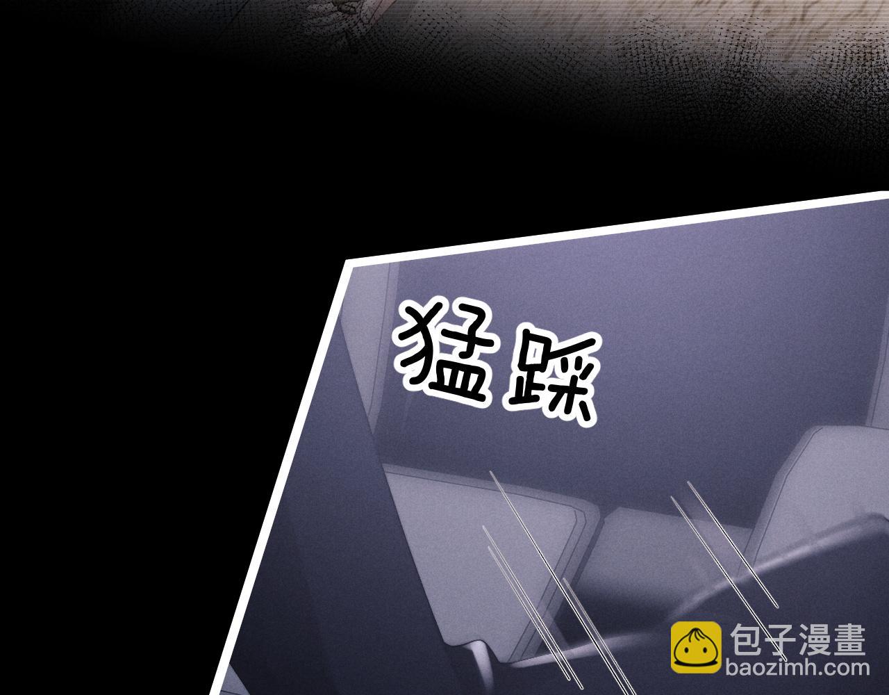 第33话 找回小兔子！(1/3)-第33话