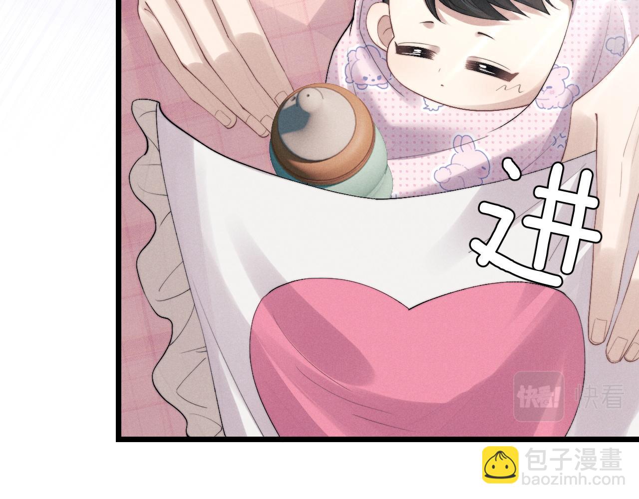 第33话 找回小兔子！(1/3)-第33话