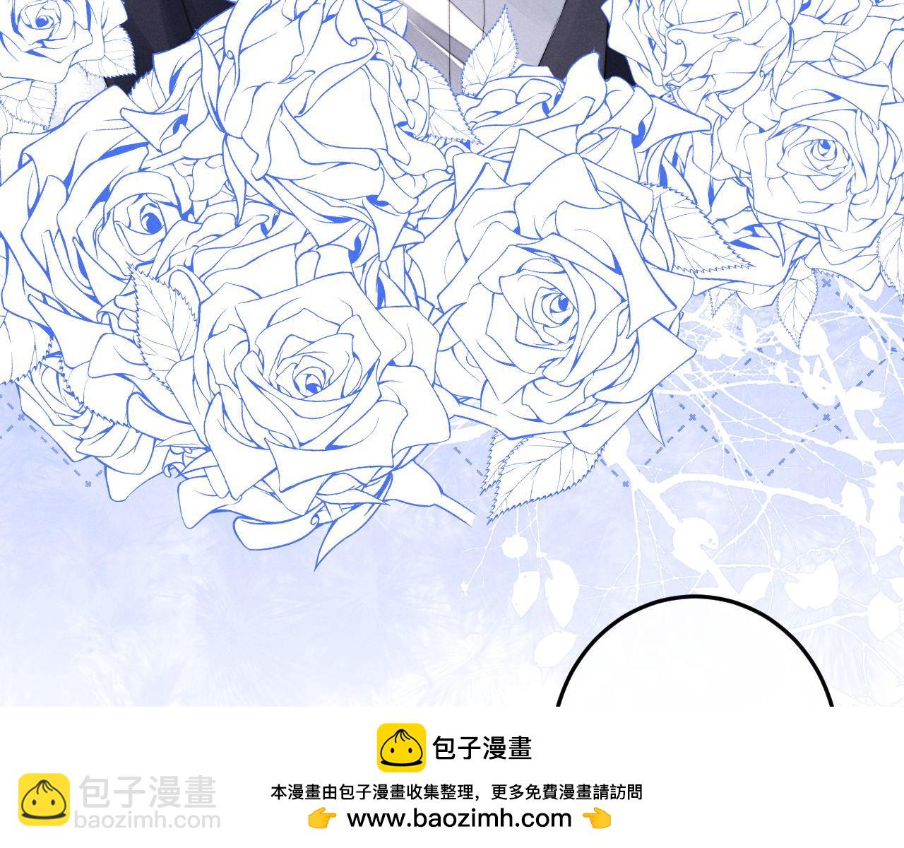 第33话 找回小兔子！(1/3)-第33话