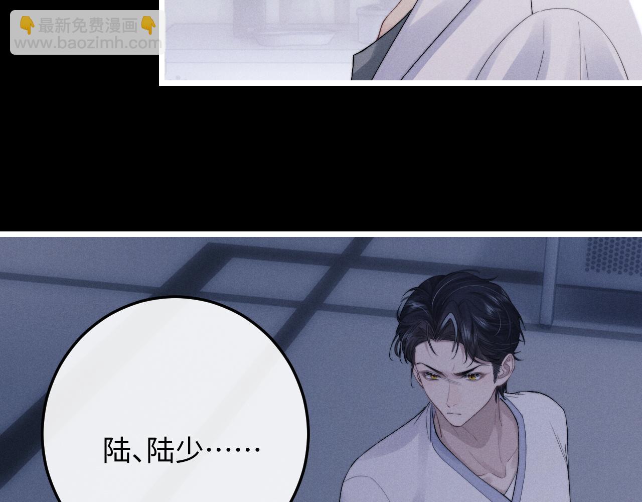 第35话 诺言(1/3)-第35话