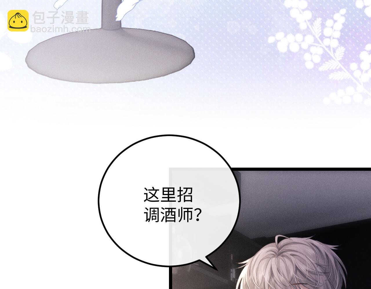 第35话 诺言(1/3)-第35话