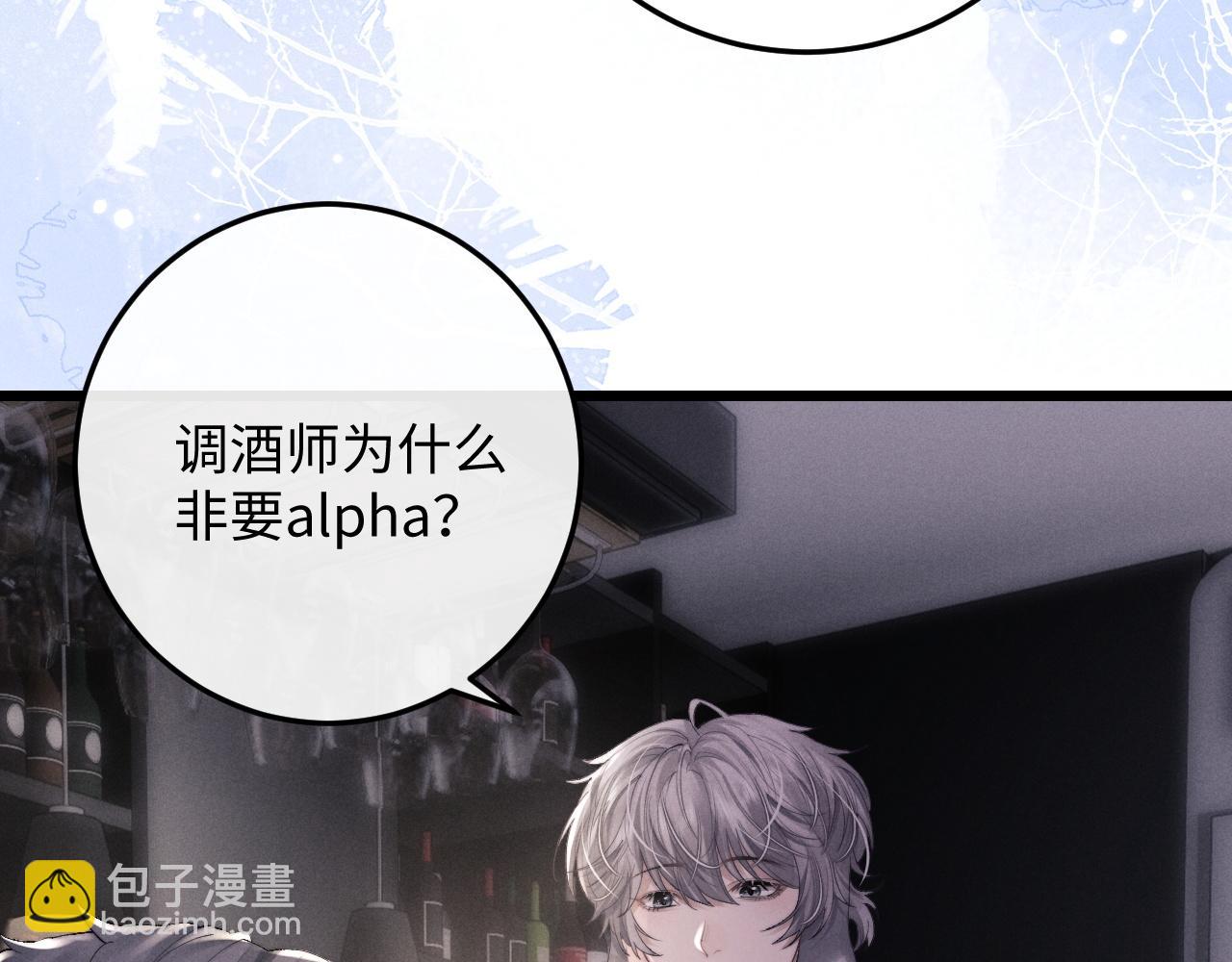 第35话 诺言(1/3)-第35话
