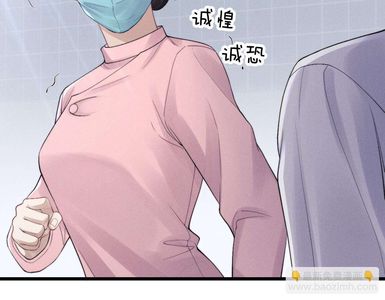 第35话 诺言(1/3)-第35话