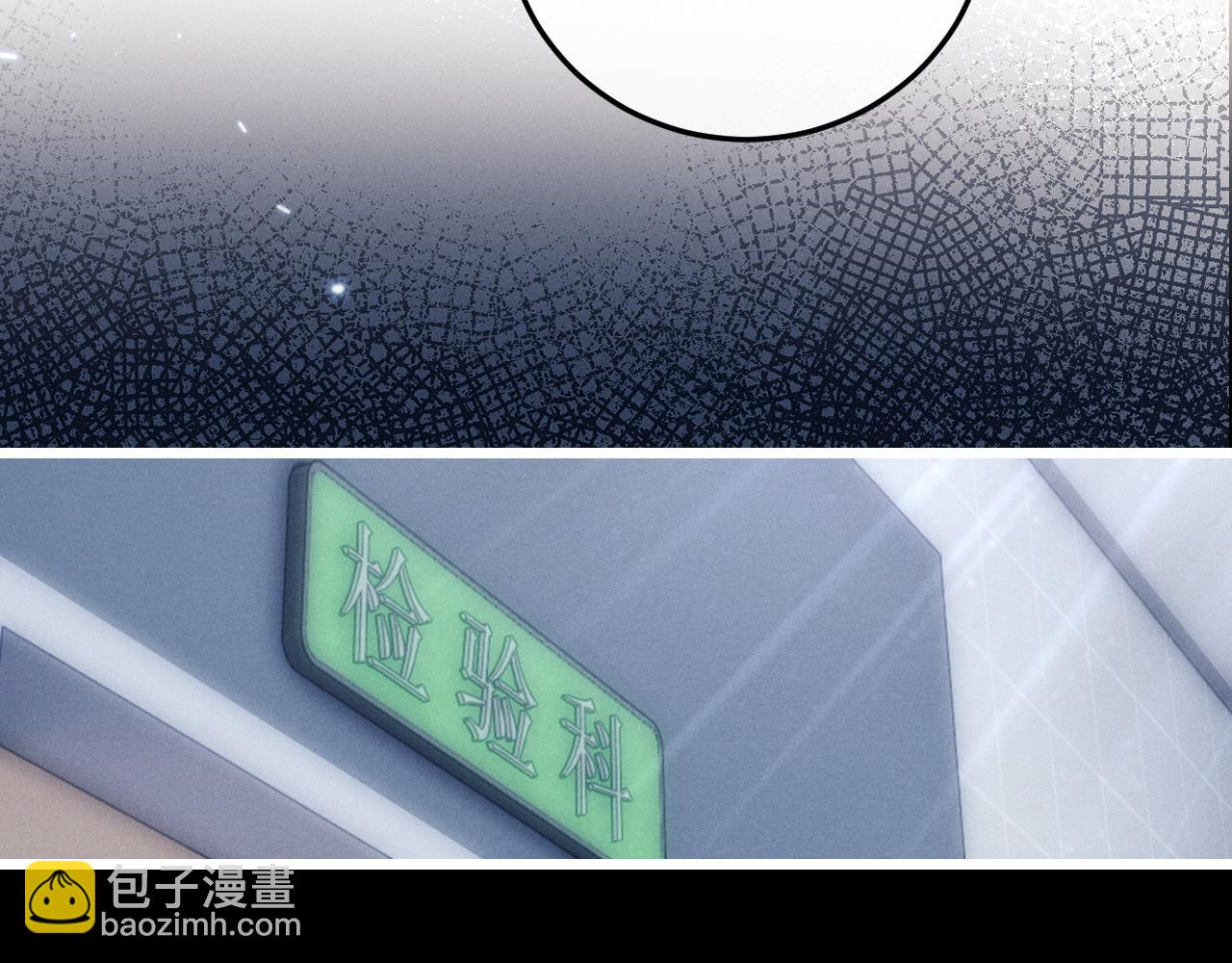 第35话 诺言(1/3)-第35话